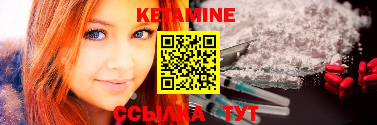 Каннабис Миллерово