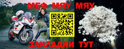 бутик Заволжье