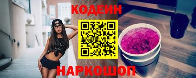 мефедрон Жуковский