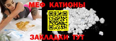 бутик Заволжье
