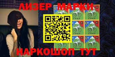 мефедрон Жуковский