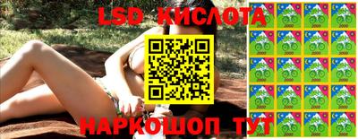 бутик Заволжье