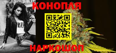 молекула духа Заводоуковск