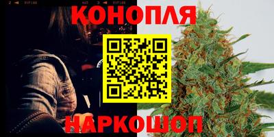 мефедрон Жуковский