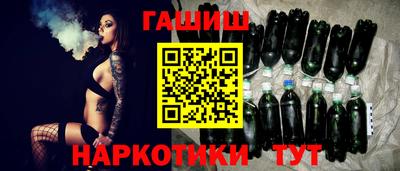бутик Заволжье