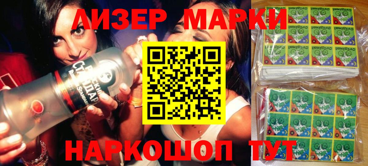 Гашиш  Вход с VPN  ТГК  МЕФ   Купить наркотик  Миллерово  МЕФ  Гашиш  Марихуана 